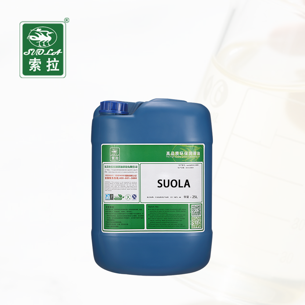 Тос задалдаг, тос арилгагч био гүн цэвэрлэгч