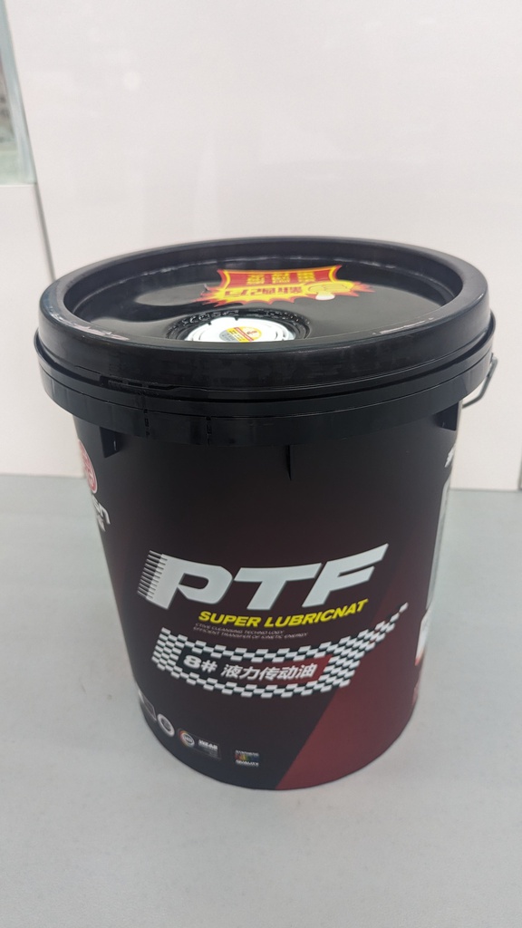 Гийдрийн шингэн 8#