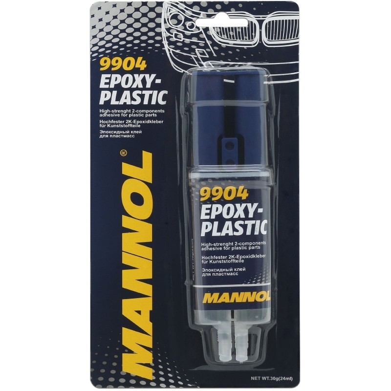 9904 Plastic цавуу 30gr 
